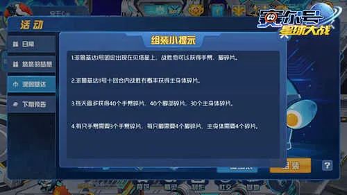 �����������ս��ͨ2026���°汾