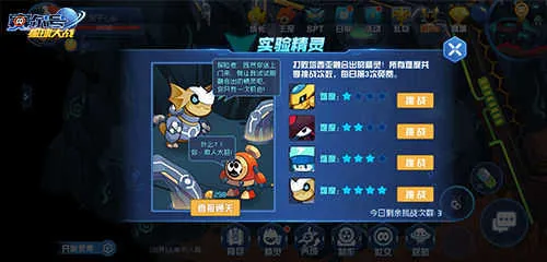 �����������ս��ͨ2026���°汾