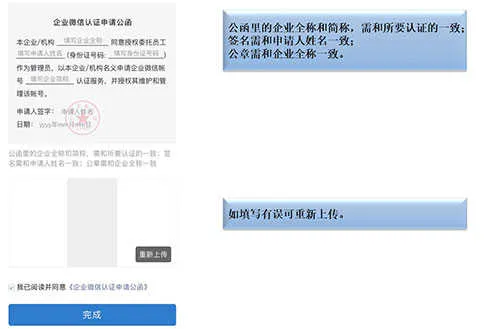 ��ҵ΢��˽�������ֻ���