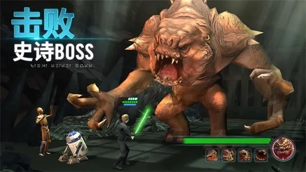 星球大战银河英雄传 星球大战银河英雄传