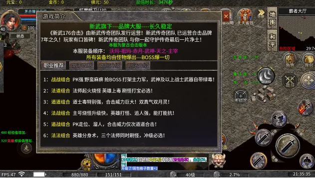 ����ʥ��2026�ٷ����°汾