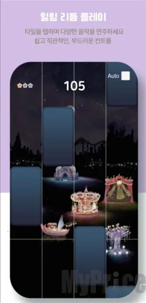 音游方块 音游方块