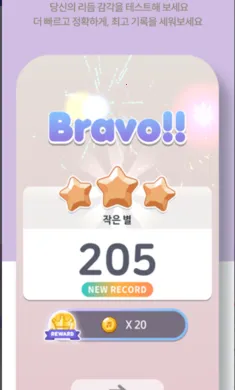 音游方块 音游方块