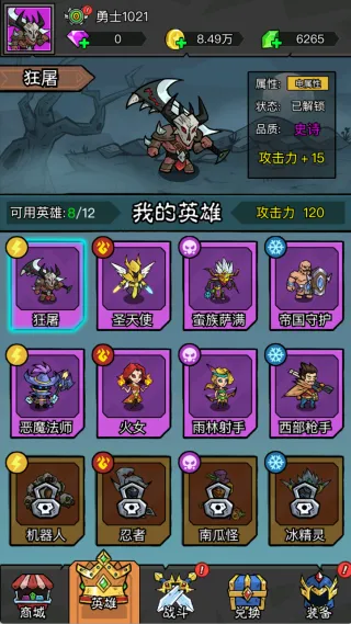 ħ������ս