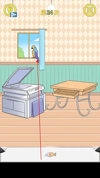 �����ռǴ���ս