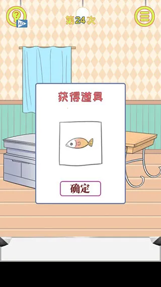 �����ռǴ���ս