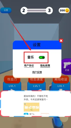 ��������ս