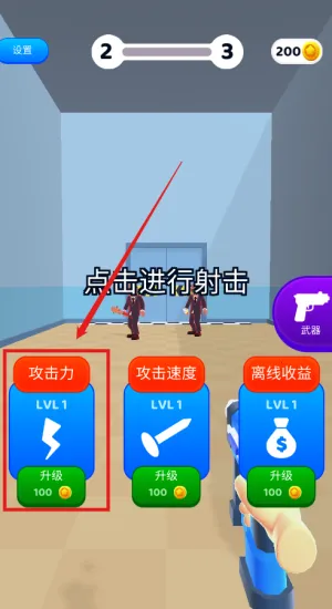 ��������ս