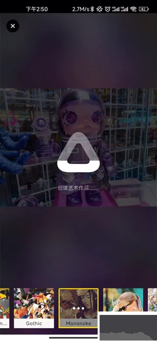 Prisma��׿���ֻ���