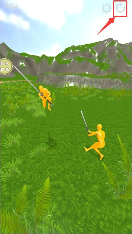 挥舞大宝剑安卓版手机版 挥舞大宝剑安卓版手机版