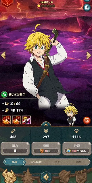 �ߴ���СС����ʷ