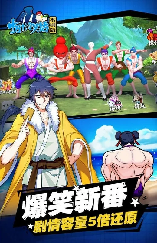 ʮ�����Ц��