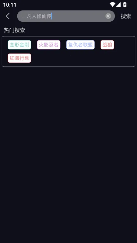 �Ǻ�Ӱ��2026�ٷ�����