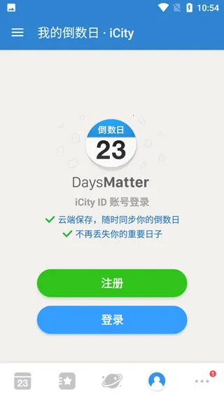 ������2026�ٷ����°汾