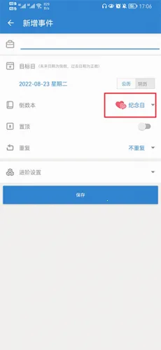 ������2026�ٷ����°汾