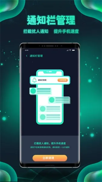 ��������2026���ذ�װ