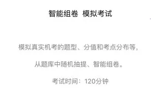 �����ҵ�ʸ�׼���