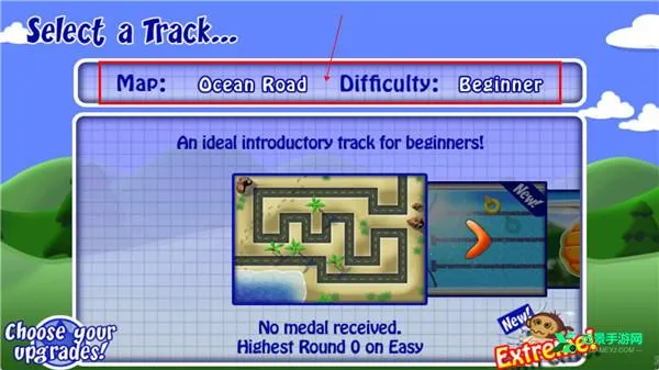 气球塔防4 气球塔防4