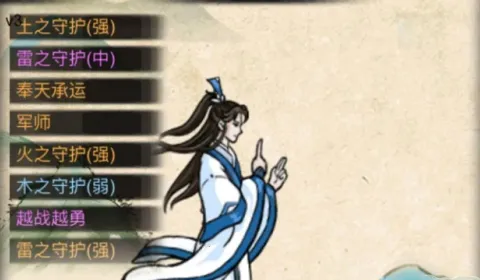 小凡修仙模拟器 小凡修仙模拟器