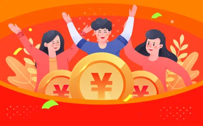 �տ����2026�ٷ����°汾