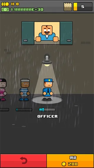 大老板2026官方正版 大老板2026官方正版