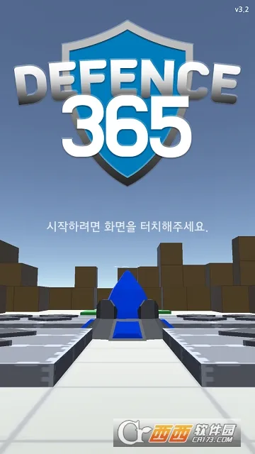 塔防2026最新版本 塔防2026最新版本