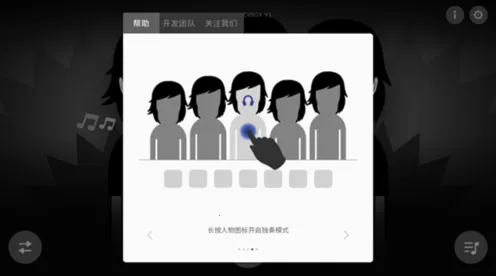 ������Ӻ�������V2ģ��