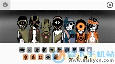 节奏盒子双眼模组 节奏盒子双眼模组