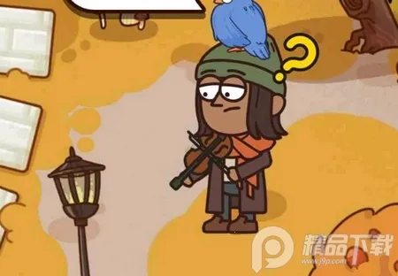 ������ʦ