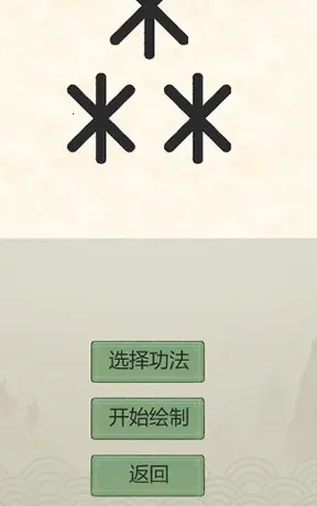 �������ģ����