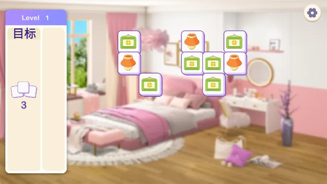 װ��С��2026�ٷ�����