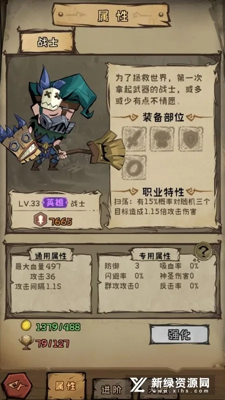 �޾�֮��2026���°汾