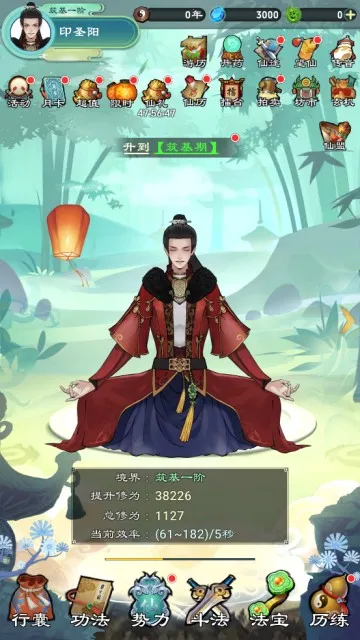 ���ô�����2026�ٷ����°汾