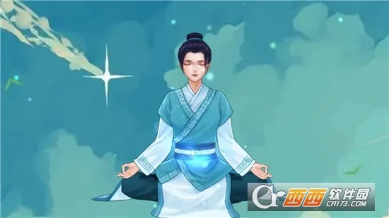 超凡修仙之旅 超凡修仙之旅