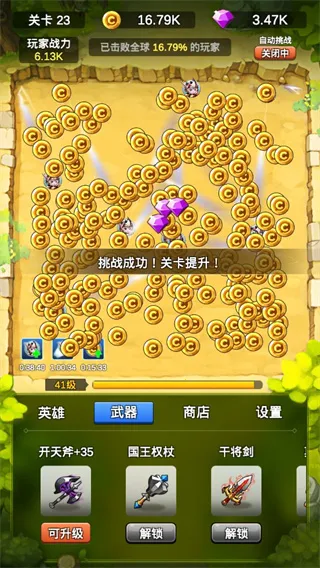 ����ˢˢˢ2026���ذ�װ