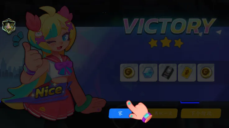 幻梦英雄2026官方正版 幻梦英雄2026官方正版