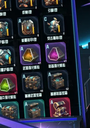 银河飞升2026官方正版 银河飞升2026官方正版