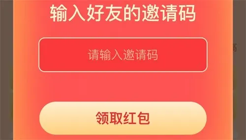���˼��ٰ����������ֻ���