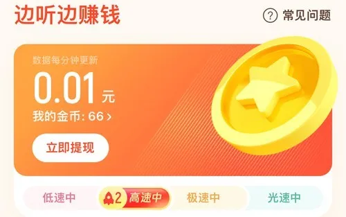 ���˼��ٰ����������ֻ���