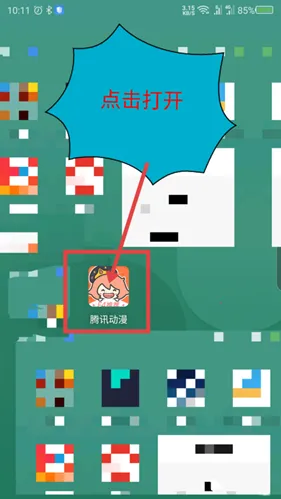 ��Ѷ�������¼���ð�