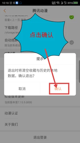 ��Ѷ�������¼���ð�