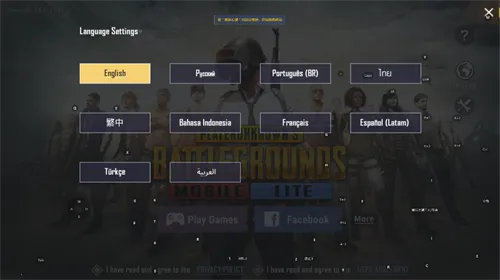 ��ƽ��Ӣ������2026���ذ�װ