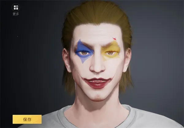 ��ƽ��Ӣ������2026���ذ�װ