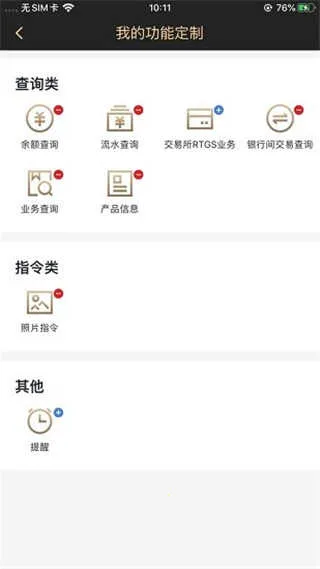 �������������й�