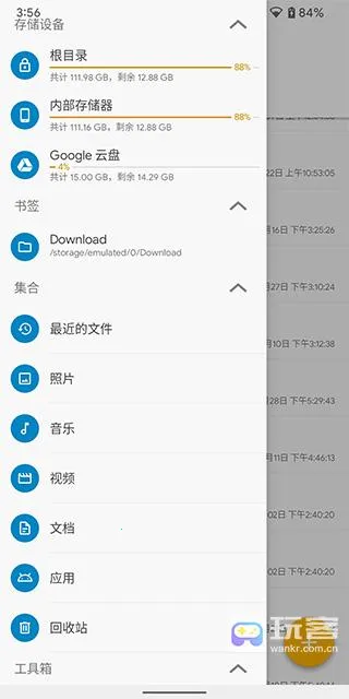 solid�ļ�������