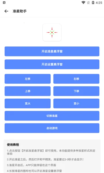 ���л���2026���°汾