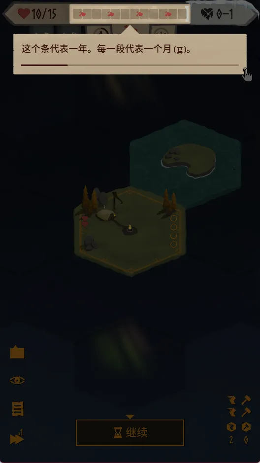 Landnama��׿���ֻ���