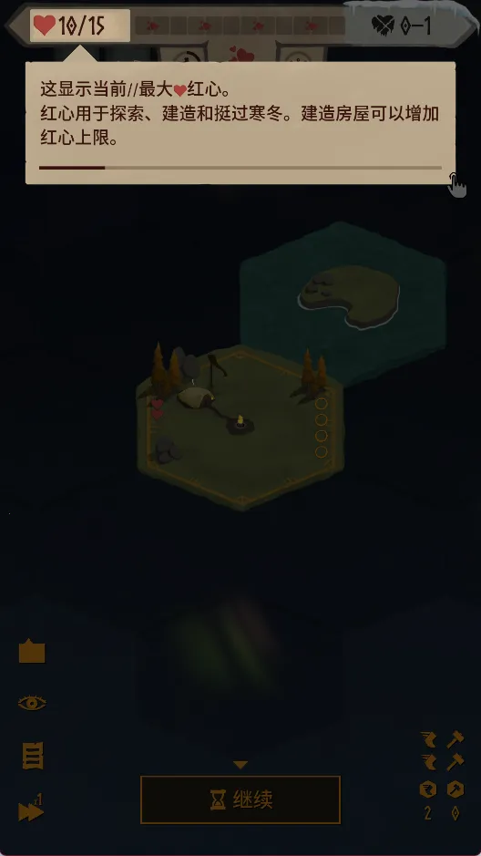 Landnama��׿���ֻ���