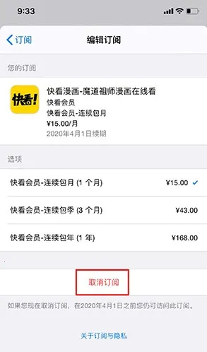 �쿴������ѹۿ��������ذ�װ�ֻ���(�쿴����)