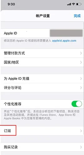 �쿴������ѹۿ��������ذ�װ�ֻ���(�쿴����)